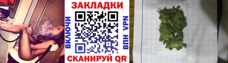 Наркошоп купить А ПВП  COCAIN  Мефедрон  Амфетамин  Каннабис  Саров