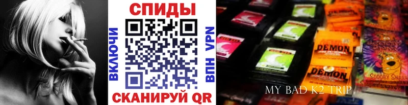 Бутират оксана  Купить  Саров 