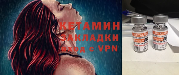 СК Касимов