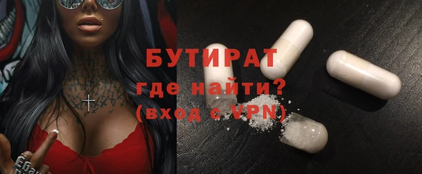 СК Касимов