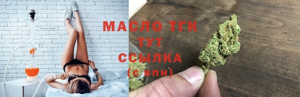 СК Касимов
