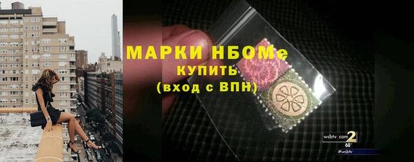 СК Касимов