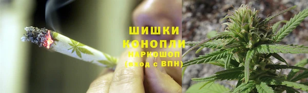 альфа пвп Карпинск