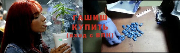 СК Касимов