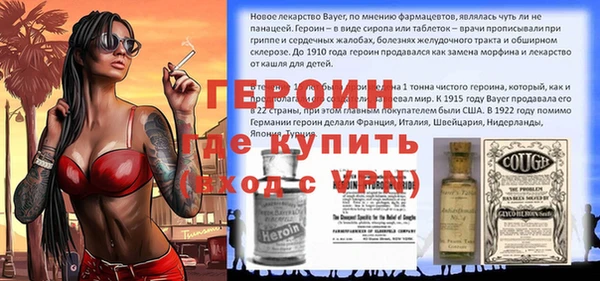 бошки Карталы