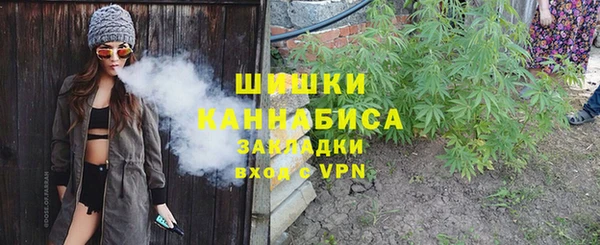 альфа пвп Карпинск