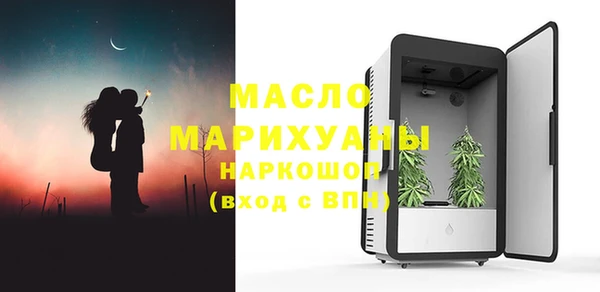альфа пвп Карпинск