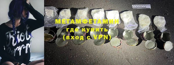 бошки Карталы