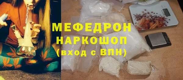 бошки Карталы