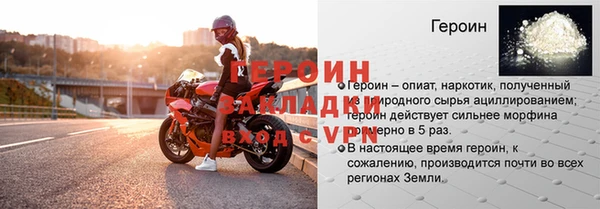 бошки Карталы